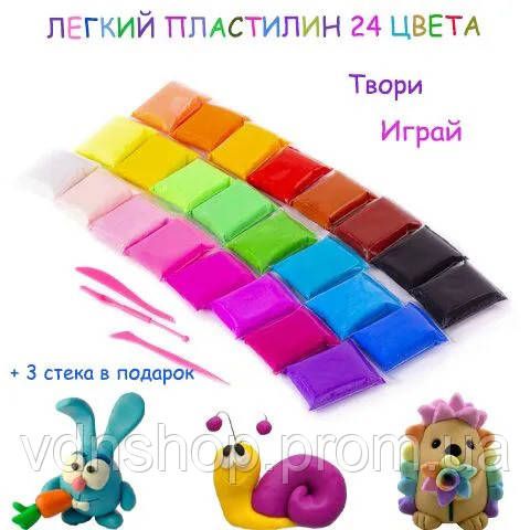 Набір для креативного ліплення пластилін 24 шт, Набір для ліплення з тіста дітей Дитячий пластилін LG-69 | Зображення 7