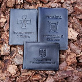 Набір шкіряних обкладинок для посвідчення офіцера, учасника бойових дій та військового квитка  42476