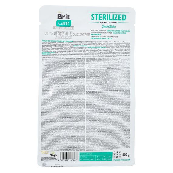 Корм сухой Brit Care Cat Grain Free Sterilized Urinary Health для стерилізованих котів для підтримання сечостатевої системи | Зображення 2