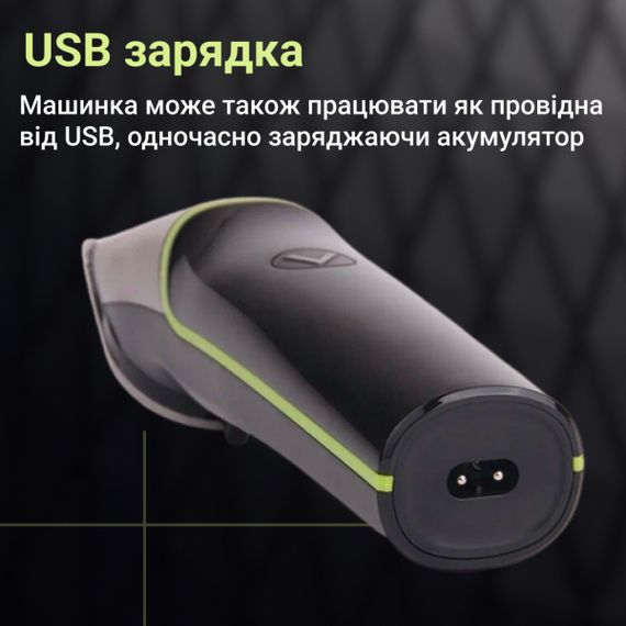 Тример VGR акумуляторний для волосся і бороди HP-V-191 | Зображення 4