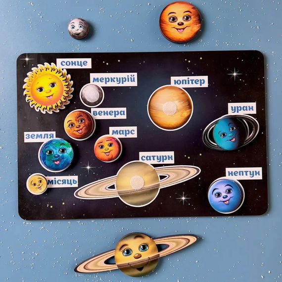Дерев'яна розвиваюча дошка "Космос" Ubumblebees  (ПСД021) PSD021 планети на липучках | Зображення 2
