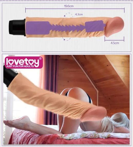 Реалістичний вібратор FLEXI (19,6) Sex Aura | Зображення 2