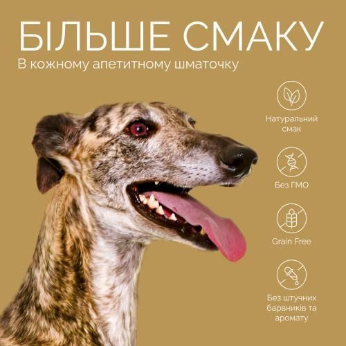 Джерки Savory Bars With Rabbit, батончики з кроликом, 100 г | Зображення 4