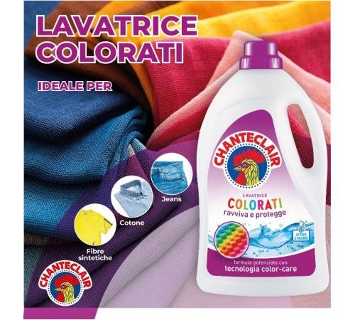 Гель для стирки Chante Clair Color 2 л (46 стирок) для цветных вещей | Зображення 2