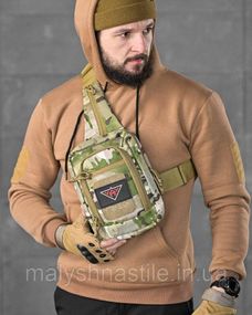 Сумка-кобура Yakeda Elite Gen для пистолета мультикам ДЛ6250