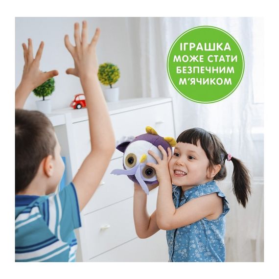 Мягконабивная игрушка "Круглик Сова" МС 080501-12 бело-фиолетовый 18 см | Зображення 4