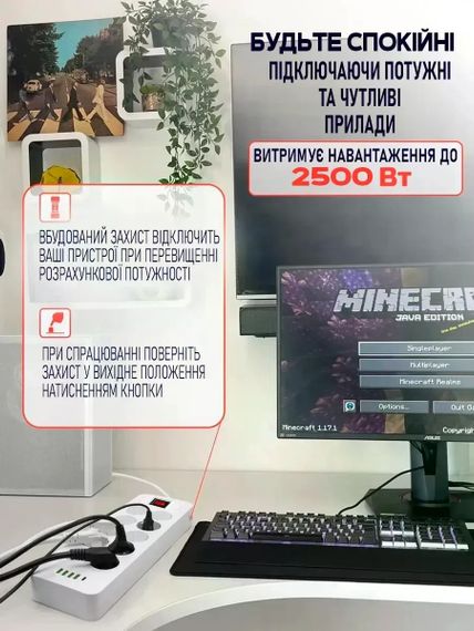 Мережевий подовжувач-фільтр PNS-02/D10 білий 5 м з LED-індикатором, 4 USB і PD Type-C | Зображення 2