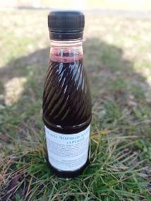 Чорноплодна горобина / Аронія (сік концентрат), 0.2 літри