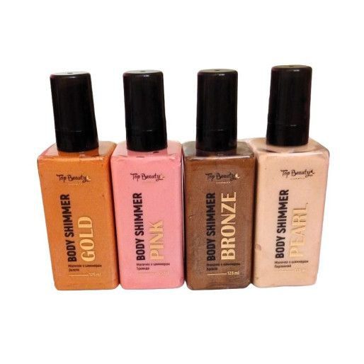 Молочко з шиммером 125 мл. Перлинний | Зображення 2