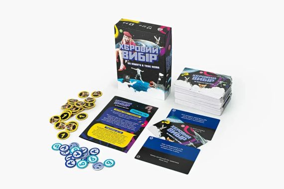 Настільна гра Хєровий вибір | Зображення 1