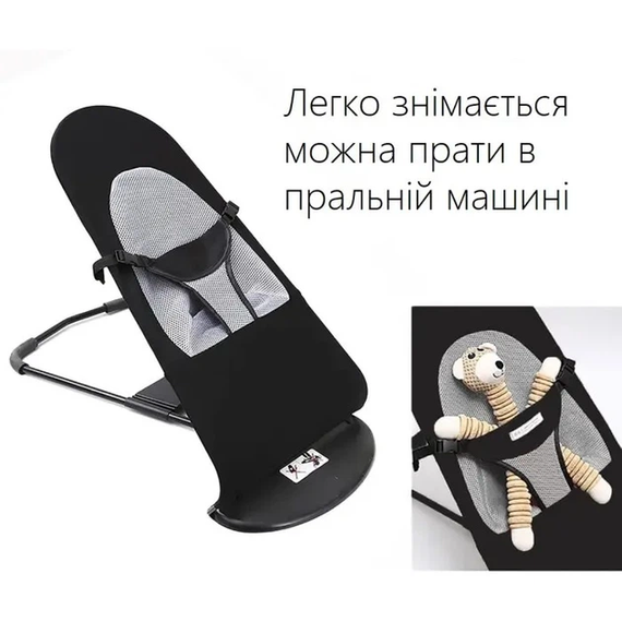 Крісло-шезлонг скачалка Baby Recliner Chair дитячий, чорний | Зображення 1