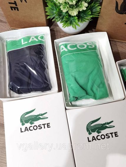 Чоловічі Труси боксери Lacoste труси Лакоста — колір на вибір XXXL | Зображення 2