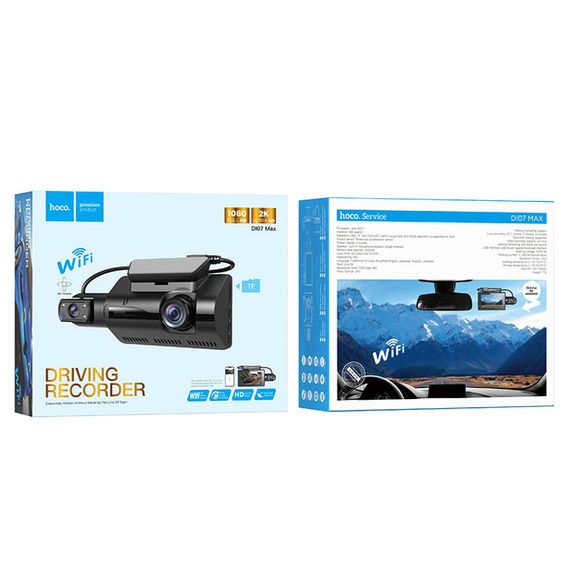 Відеореєстратор з Full HD якістю зйомки XPRO DI07 Plus(MAW-41562_1512) | Зображення 6