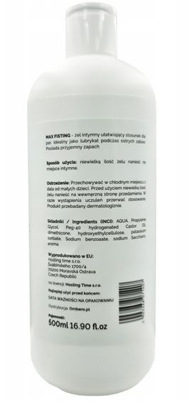 Гель лубрикант для фістингу на водній основі LoveStim – MAX Fisting, 500 ml sexstyle | Зображення 1