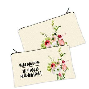 Косметичка жіноча Нагадування: ти просто неймовірна! 20х12 см (K_25F021)