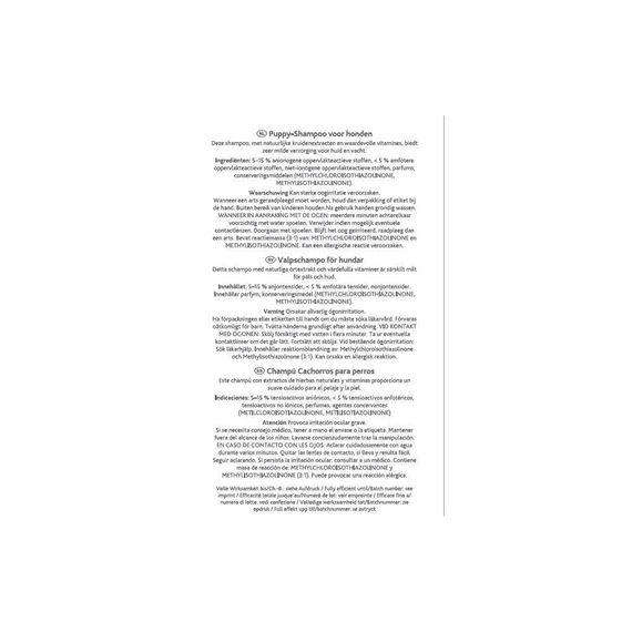 Шампунь Trixie для цуценят для шерсті 1 л | Зображення 2