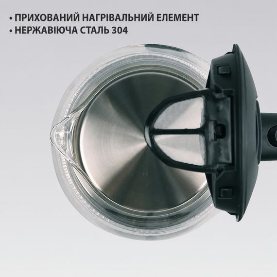 Електрочайник скляний Maestro MR-055-BLACK, 1 л, 1100 Вт, з підсвіткою | Зображення 3