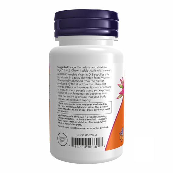 VIT D-3 1000 IU Fruity Chew - 180 loz | Зображення 2