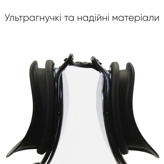 Окуляри для плавання Renvo Gulis Уні Anti-fog Чорний, Коричневий OSFM (2SG130-01) | Зображення 2