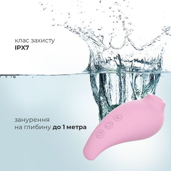 Вакуумний стимулятор Adrien Lastic Revelation Pink, режим Boost | Зображення 3