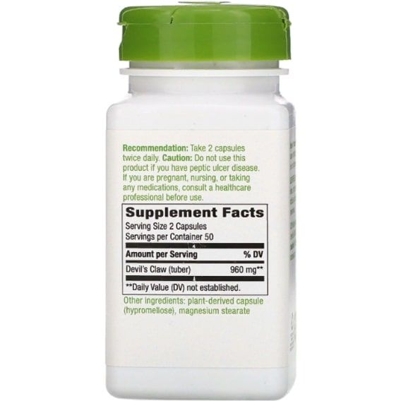Коготь дьявола Nature's Way Devil's Claw, Secondary Root 480 mg 100 Veg Caps NWY-12350 | Зображення 1