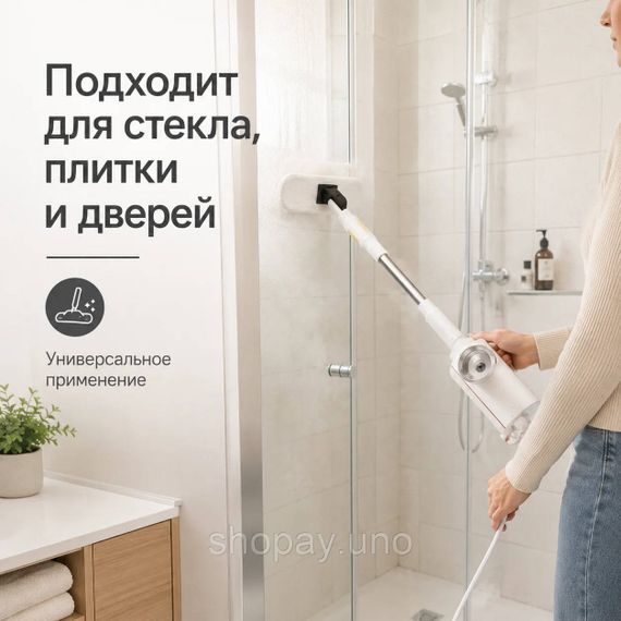 Ручний пароочисник AND 232 6 в 1 • Парова швабра для підлоги, плитки, скла, кухні та ванної з насадками | Зображення 1