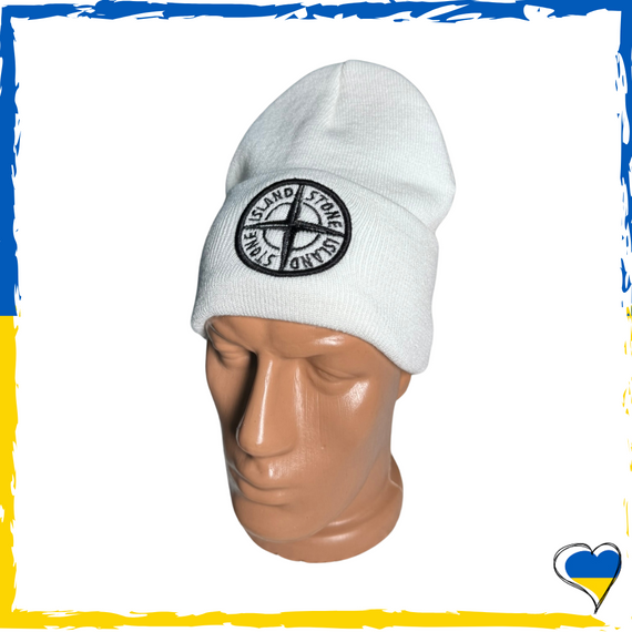 Шапка біла брендова Stone Island на флісі. Шапка SI. Шапка унісекс, чоловіча, жіноча, підліткова, дитяча