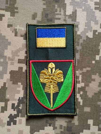 Шеврон 17 окрема танкова бригада