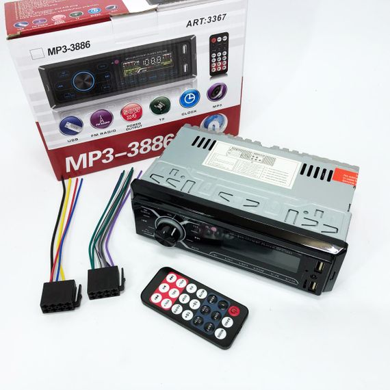 Автомобільна магнітола MP3-3885 ISO 1DIN із сенсорним дисплеєм, Бюджетна автомагнітола 1 din | Зображення 3