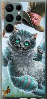 Чохол для Samsung Galaxy S22 Ultra з силікону FCh_045096