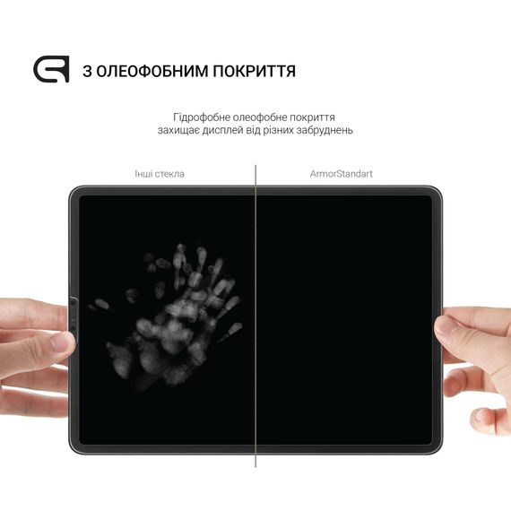 Скло захисне Armorstandart Glass.CR Lenovo Tab TB311FU Clear (ARM83470) | Зображення 2