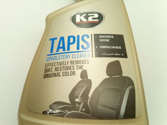 Очисник салону універсальний K2 Tapis (K207M) 770 мл. тригер | Зображення 2