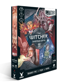 Настольная игра Unmatched: The Witcher. Ведьмак Упадок миров (Realms Fall)