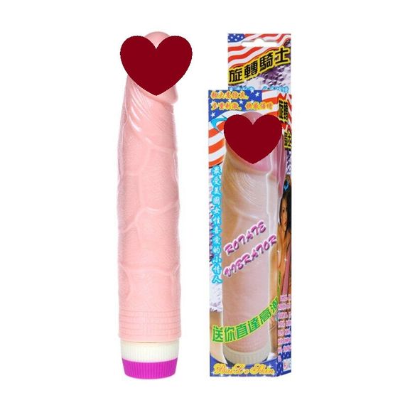 Вибратор с функцией ротации "Rotate vibrator" BW-001031 sexstyle