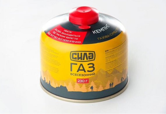 Газ в балоні 230мл для кемпінгу з різьбою Корея СИЛА