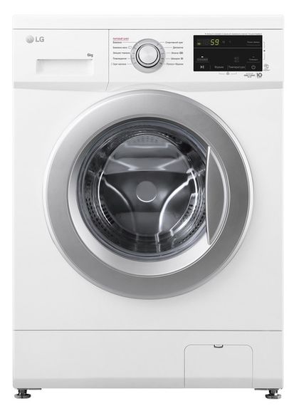Пральна машина автоматична LG F2J3NS1W | Зображення 2