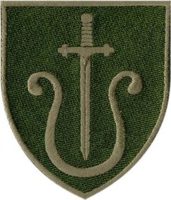 Шеврон 201 зенітно ракетна бригада (зелений)