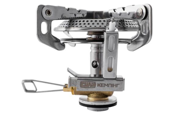 Портативний газовий пальник для кемпінгу Конфорка складаний із п'єзозапалюванням 75*75 мм СІЛА 9605101 | Зображення 1