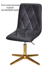 Стул мягкий Fred GD-Modern Base, на золотой крестовине без колес с регулировкой высоты,