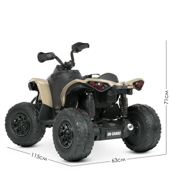 Детский электромобиль Квадроцикл Bambi M 5001EBLR-13 Бежевый | Зображення 5