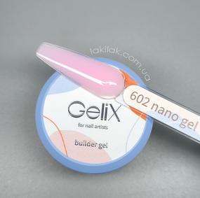 Моделирующий гель GeliX Builder Nano gel NG-602 15мл HEMA & TPO FREE