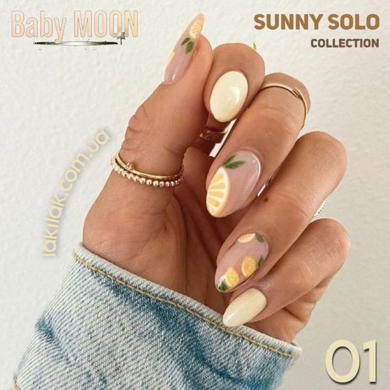 Гель-лак BABY MOON Sunny Solo №01 пісочний, 6 мл