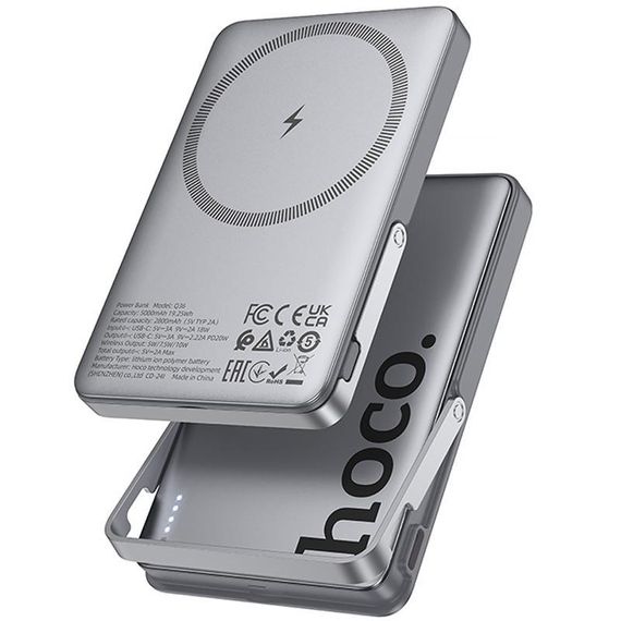Портативний ЗП Power Bank Hoco Q36 Sunlight magnetic suction+holder PD20W з БЗП 5000 mAh Metal grey