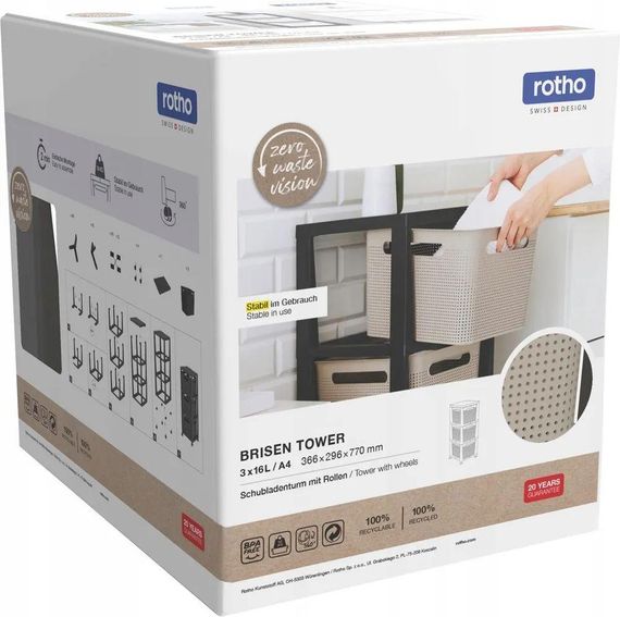 Комод пластиковий на 3 ящики Rotho (Рото) Brisen (10497) Біло-сірий | Зображення 7