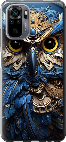 Чехол на Xiaomi Redmi Note 10 Сова v2 "5649u-2277-17620"