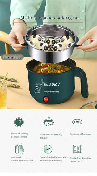 Електрокаструля скороварка-рисоварка Balashov 1.5 л | Зображення 3