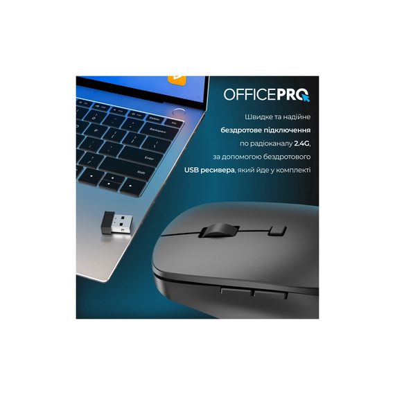 Мишка OfficePro M305B Silent Click Ergonomic Wireless Black (M305B) | Зображення 6