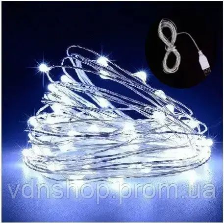 Гірлянда нитка Роса від USB, 30м, 300LED + пульт, Холодний білий / Світлодіодна новорічна гірлянда | Зображення 1