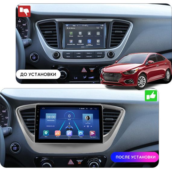 Штатная магнитола 9" Lesko для Hyundai Accent V 2017-н.в. Top 2/32 4G WiFI GPS Хюндай | Зображення 2