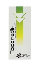 Прослабін краплі 30мл.